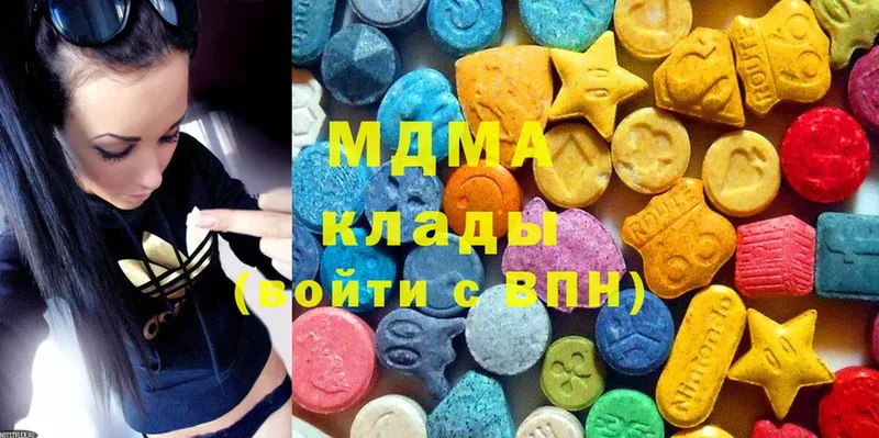 MDMA кристаллы  KRAKEN онион  Десногорск 